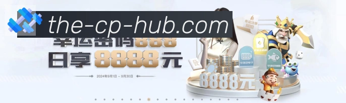 奖项图3