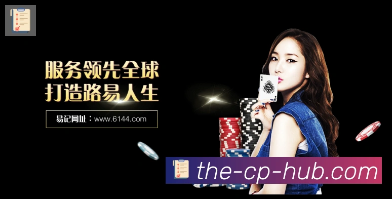 DB彩票全站App